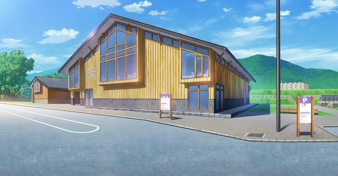 Lake Toya Visitor Center & Volcano Science Museum