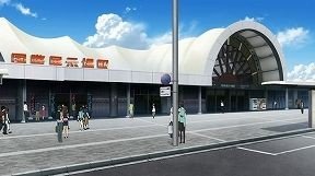 In front of International Exhibition Center Station