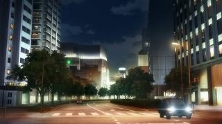Intersection in Front of Kinoshita Kanda Office