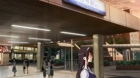 Wakōshi Station South Exit