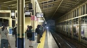 和光市駅4番ホーム