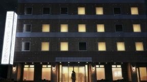 Business hotel near the station