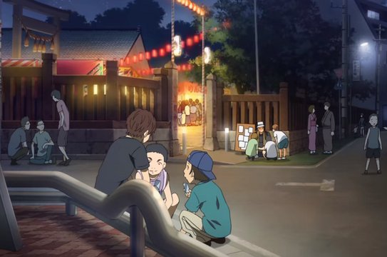 Summer Festival