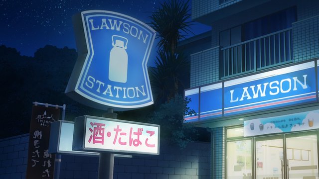 Evening convenience store