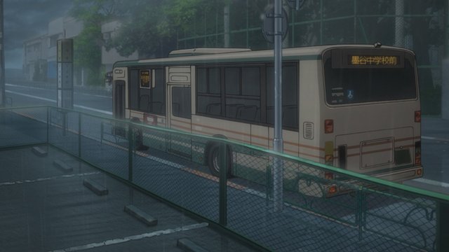 Nakase Junior High School Bus Stop