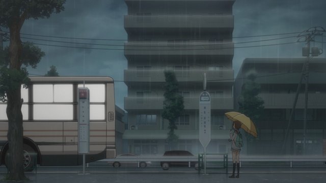 Sekimachi Post Office Bus Stop