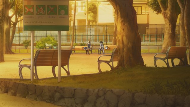 Ochiai Park Bench
