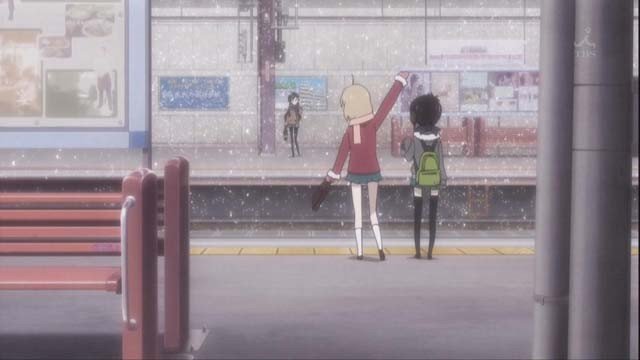 Fuchū Station Platform