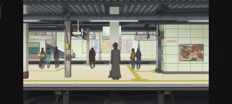 Tachikawa Station Platform