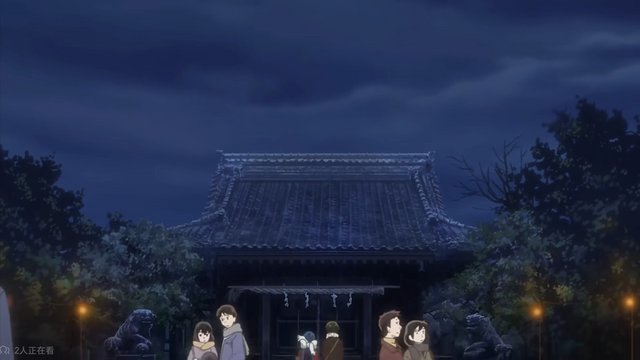 Shrine Visit