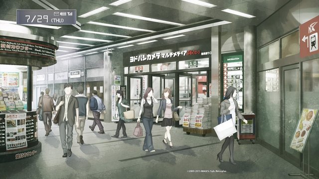 Before Yodobashi Camera Akiba