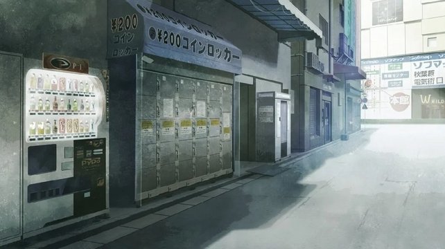 Coin Locker