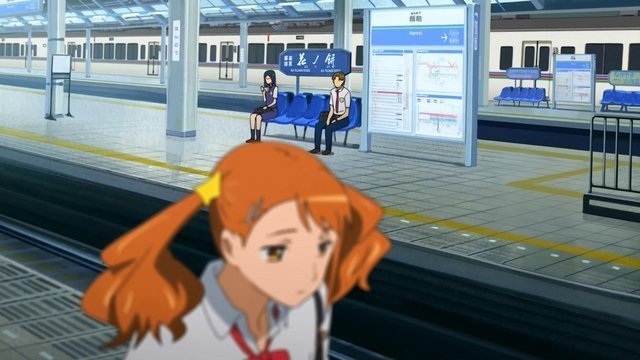 饭能站站台