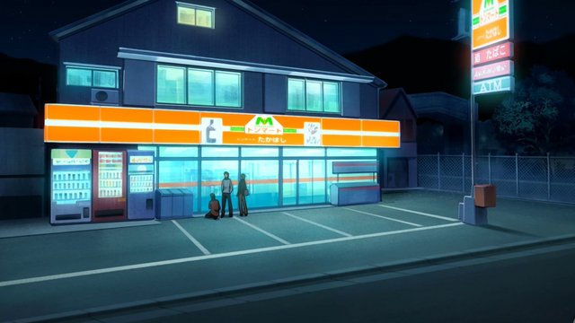 In front of the bakery