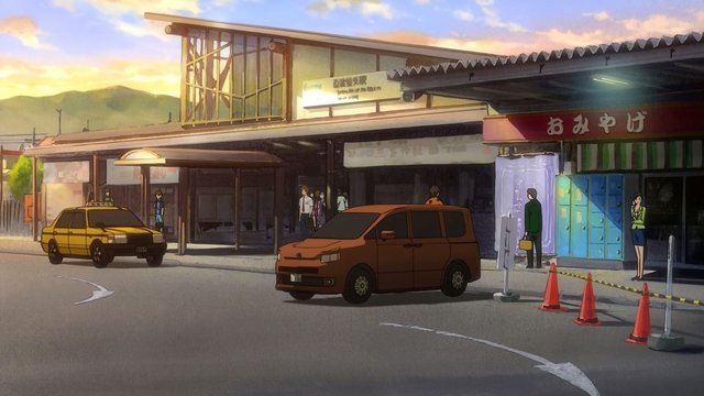 Seibu Chichibu Station Forecourt