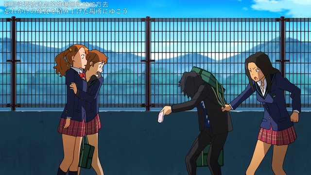 学校操场的告别
