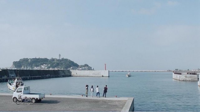 Koshigoe Fishing Port walk scene