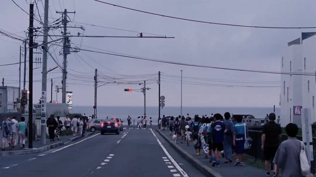 Shichirigahama Coastal Road