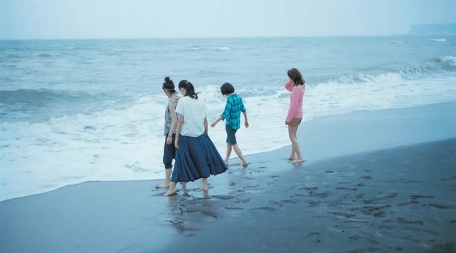 Shichirigahama Beach South Side