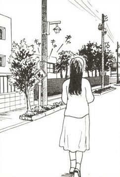 In front of the nursery school