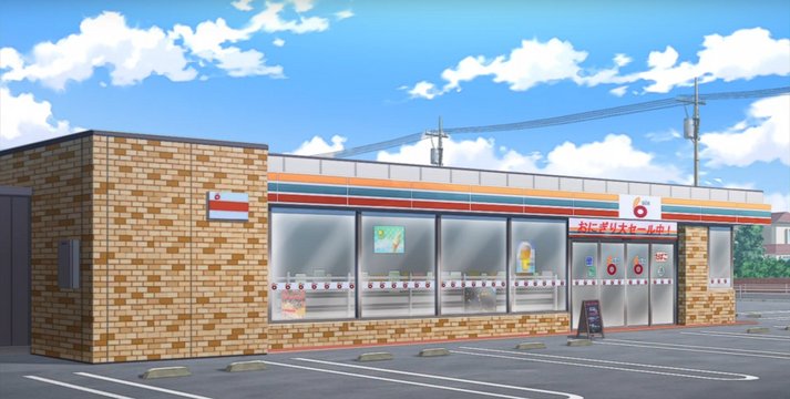 Morning at the Convenience Store