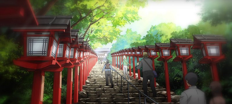 Fortune slip at a mountain shrine
