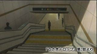 名古屋駅 桜通線西改札口付近の階段