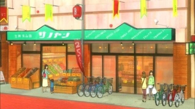 Fresh Food Hall