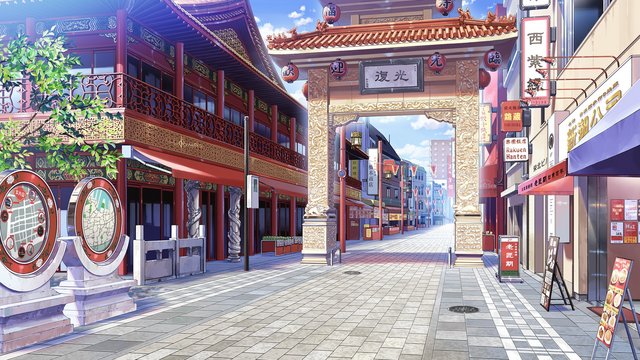 The archway of Chinatown