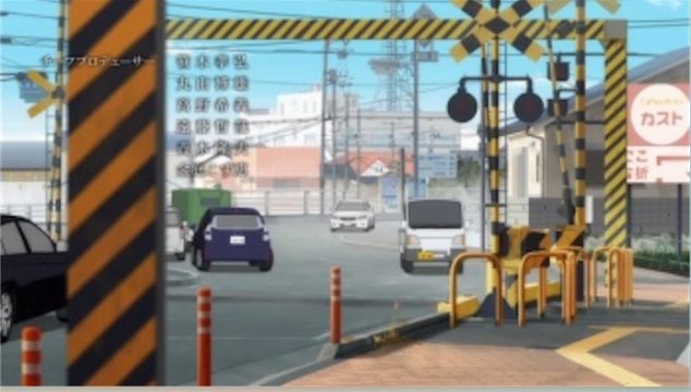 Sakamoto Crossing
