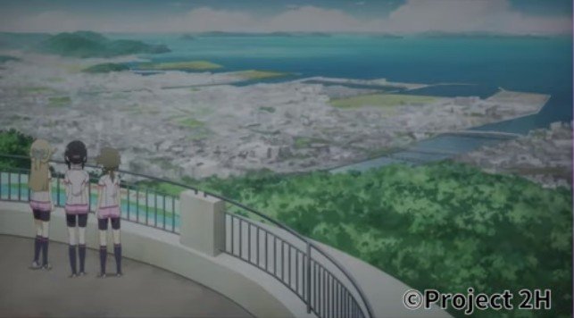 Observation Deck