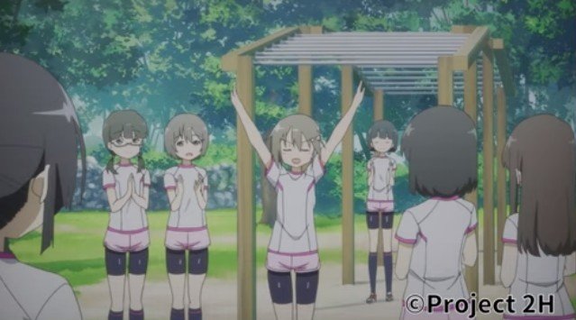 Mineyama Park Children's Square
