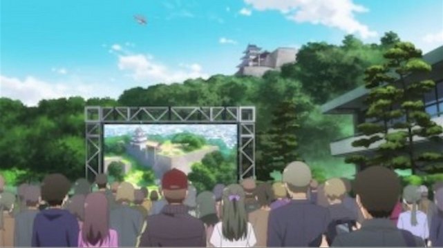 Kameyama Park