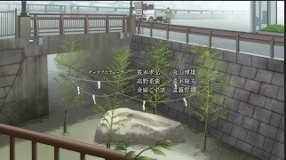 拝み石での祈り
