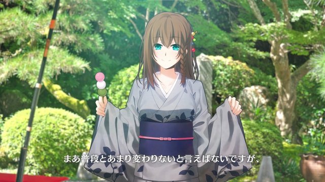 Strolling in a Japanese Garden