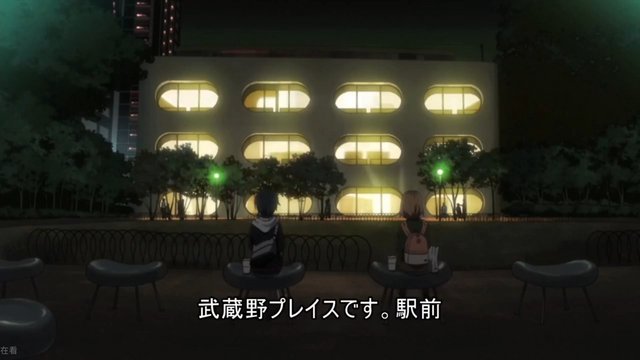 武藏野Place入口大厅