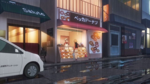 Bakery Café Crown