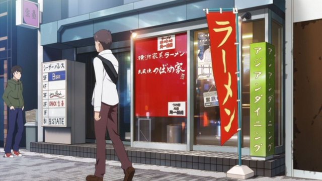 拉面店内的讨论