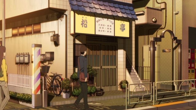 Matsutei Izakaya