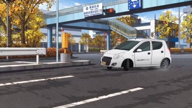 Higashi-Fushimi 4-chome Intersection