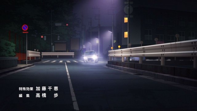 Musashi-Yamato Station West Intersection