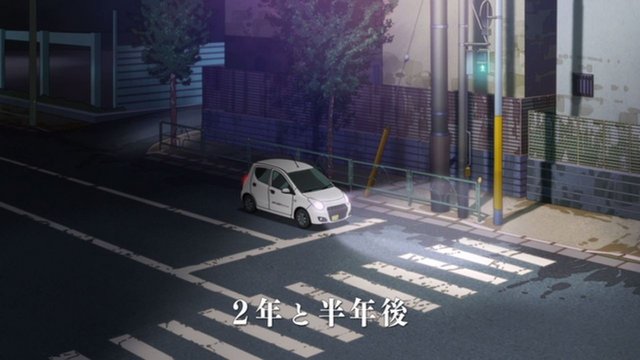 Kodaira Onuma-cho Intersection