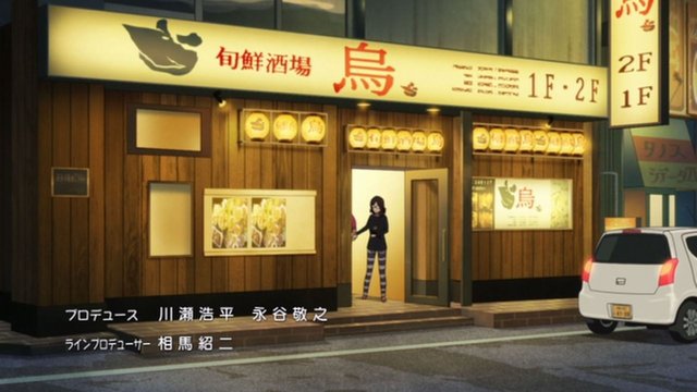 The Izakaya in SHIROBAKO