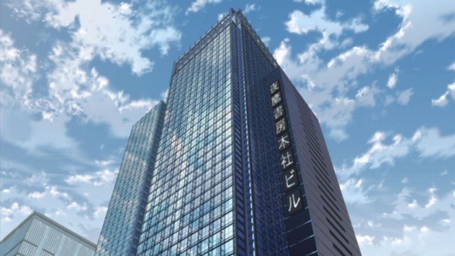 新丸之内大厦