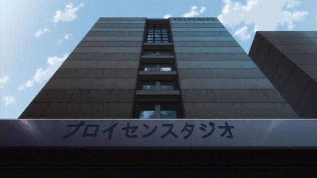 Chisei Building