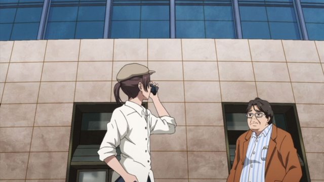 Hibiya Central Building