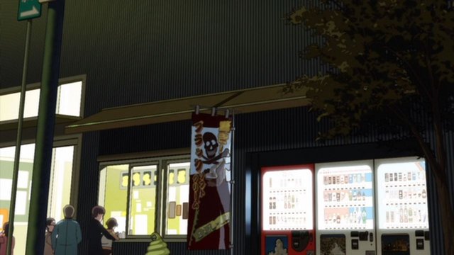 Arashiyama Service Area (Uphill)