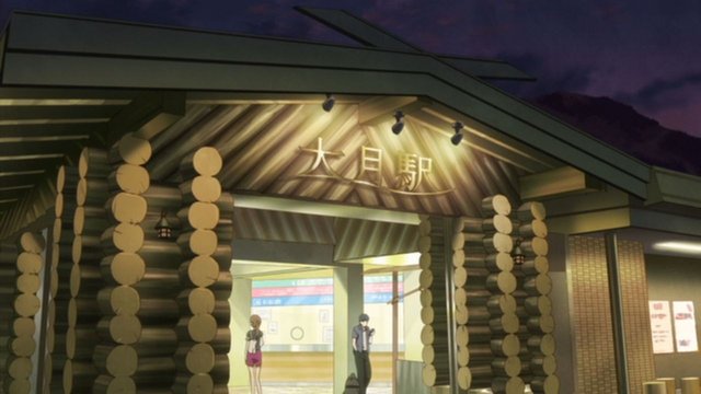 大月站