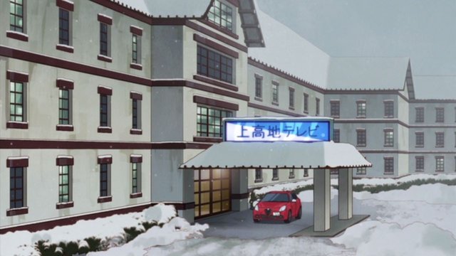 Mountain Resort Hotel