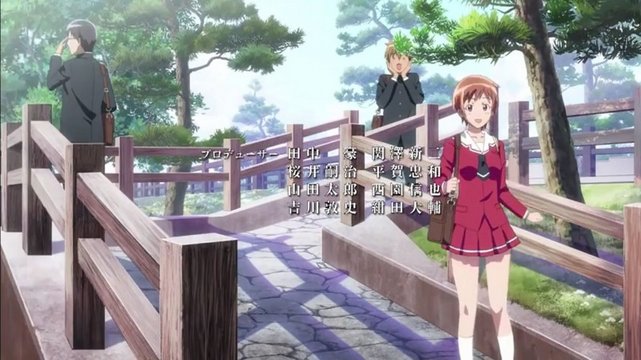 下坡道